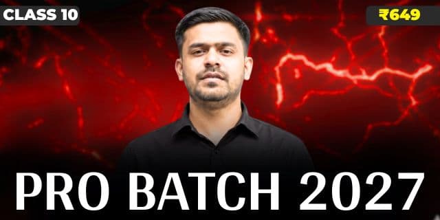 JUNNON PRO SHEMUSHI BATCH - 2027